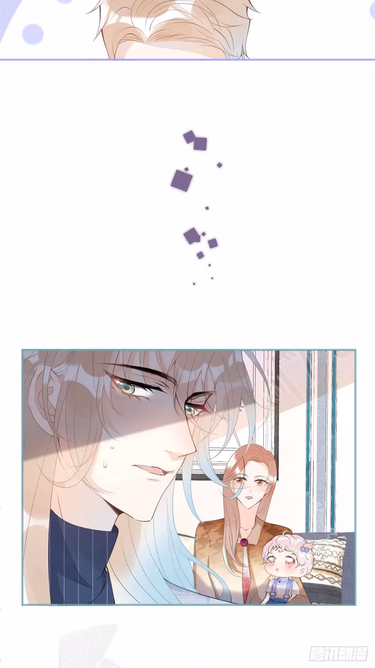 Read My Five Prominent Daddies chapter 25 image 8 on Lezhin