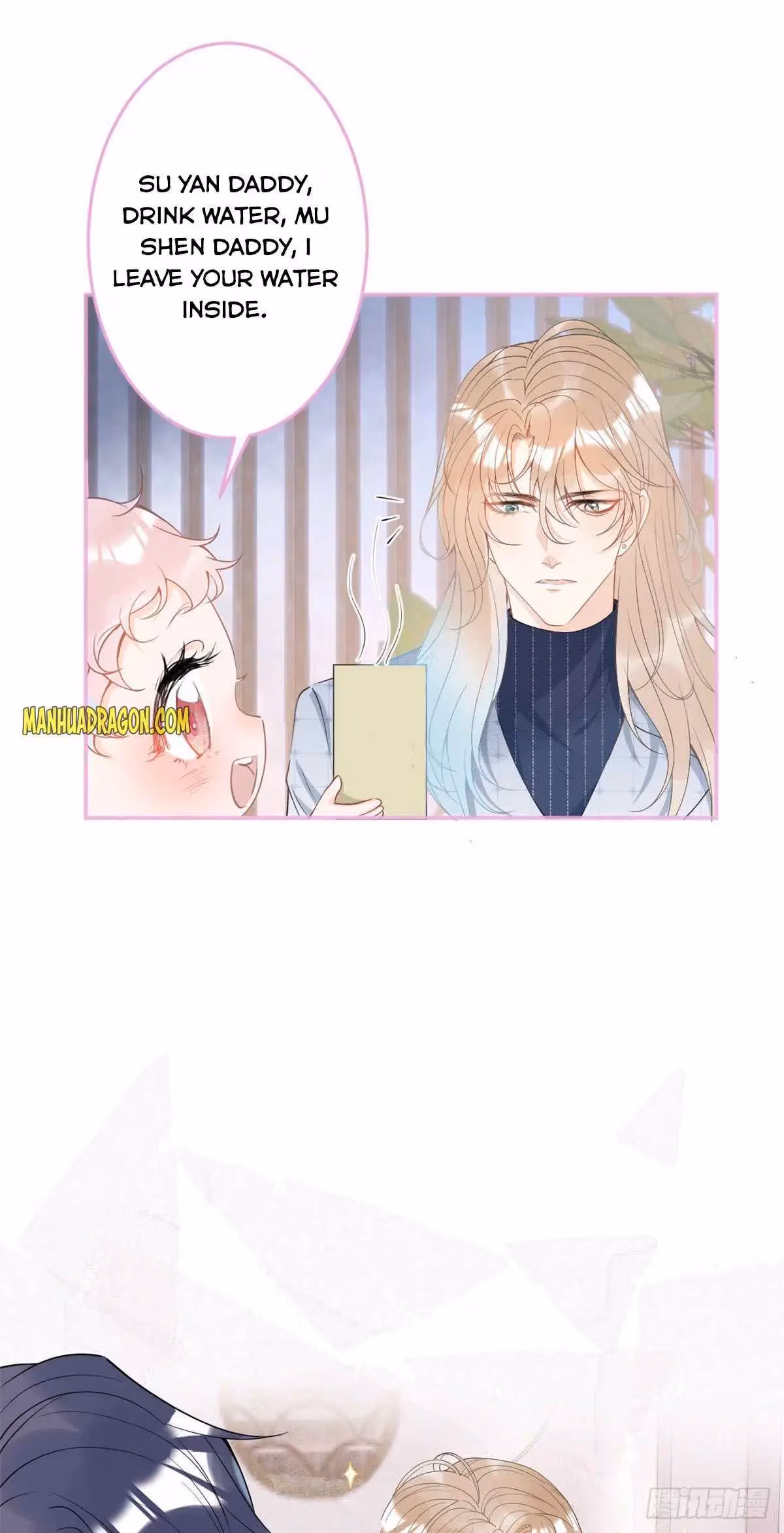Read My Five Prominent Daddies chapter 26 image 21 on Lezhin