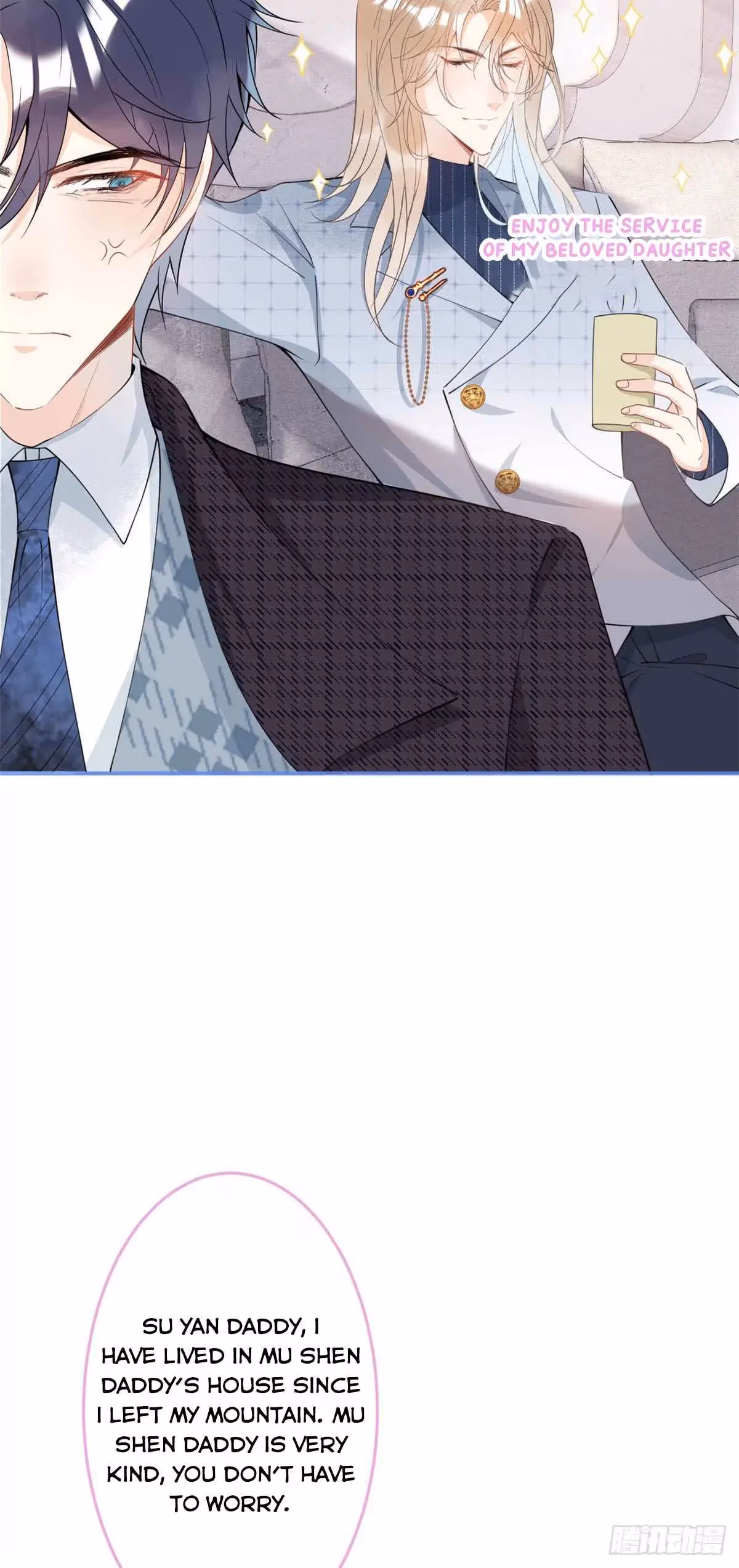 Read My Five Prominent Daddies chapter 26 image 22 on Lezhin