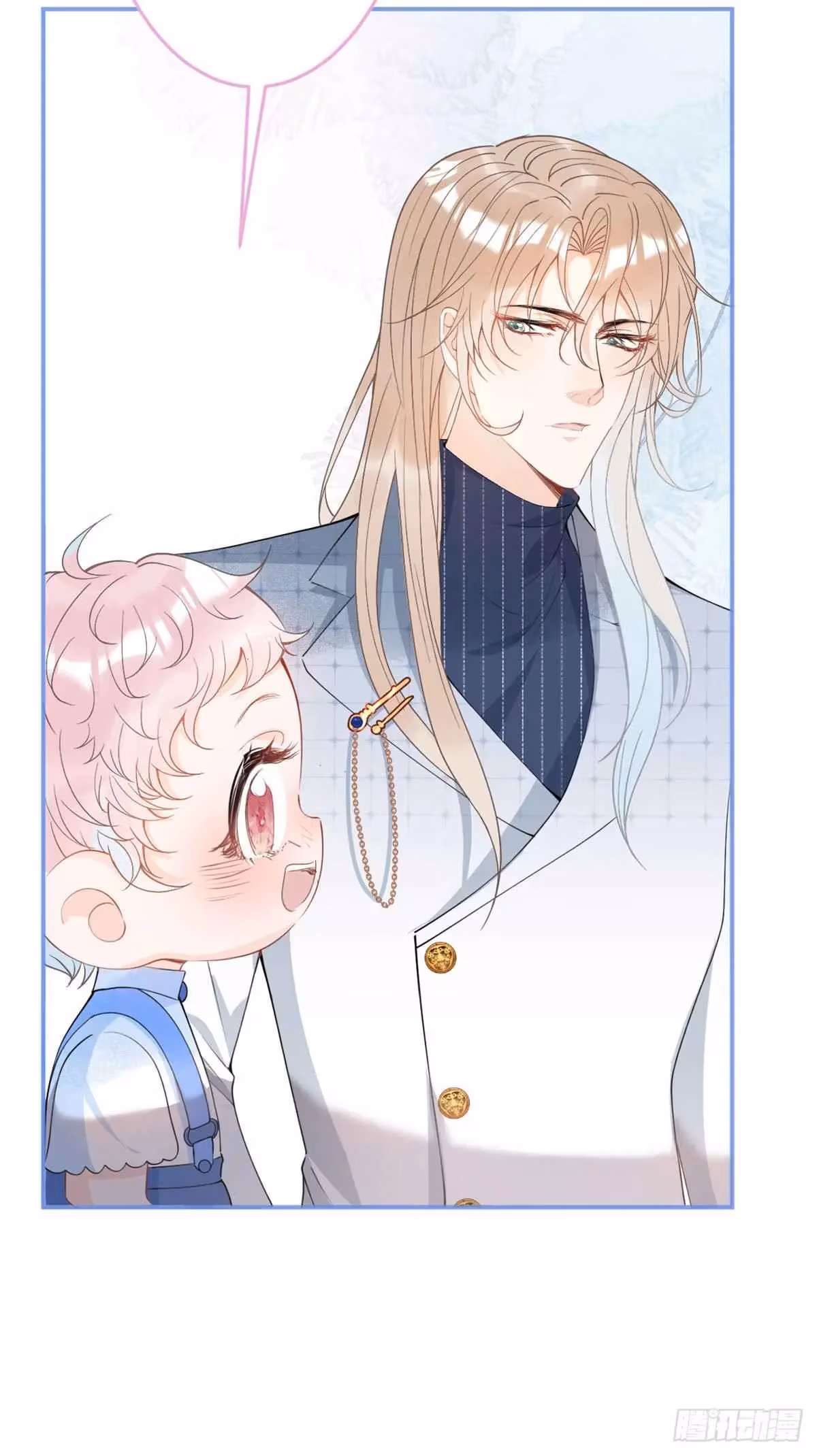 Read My Five Prominent Daddies chapter 26 image 23 on Lezhin