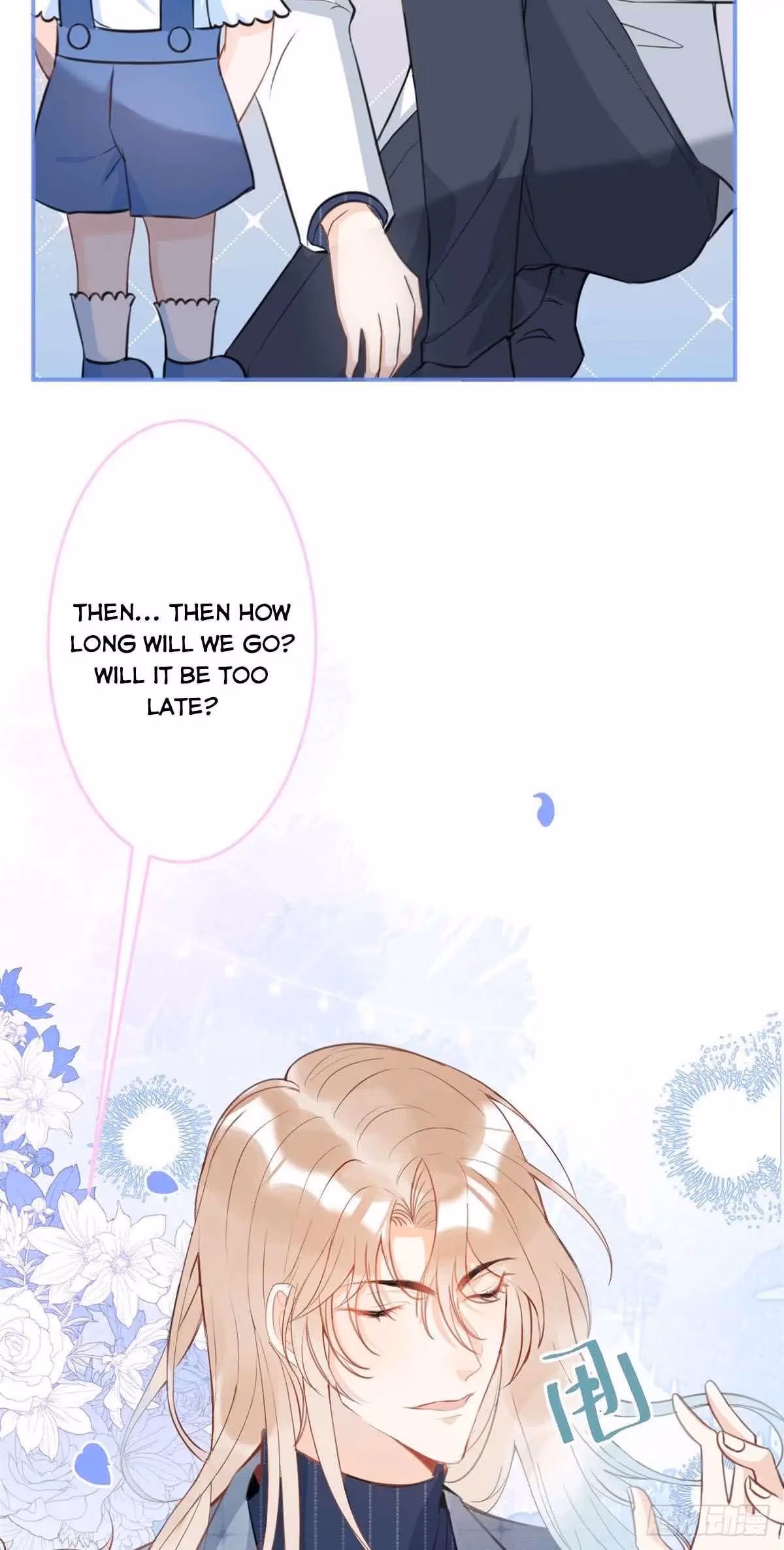Read My Five Prominent Daddies chapter 26 image 34 on Lezhin