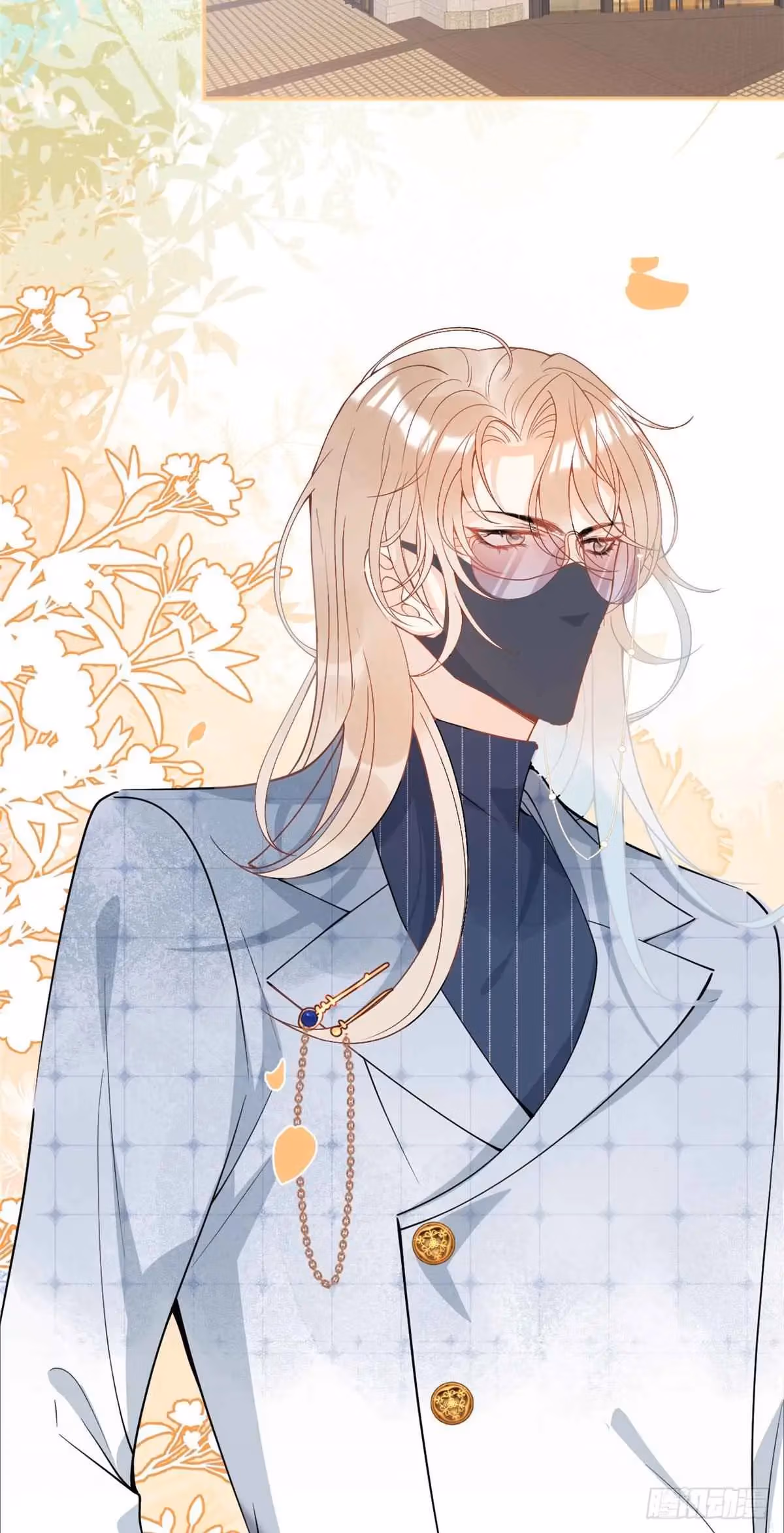 Read My Five Prominent Daddies chapter 26 image 37 on Lezhin