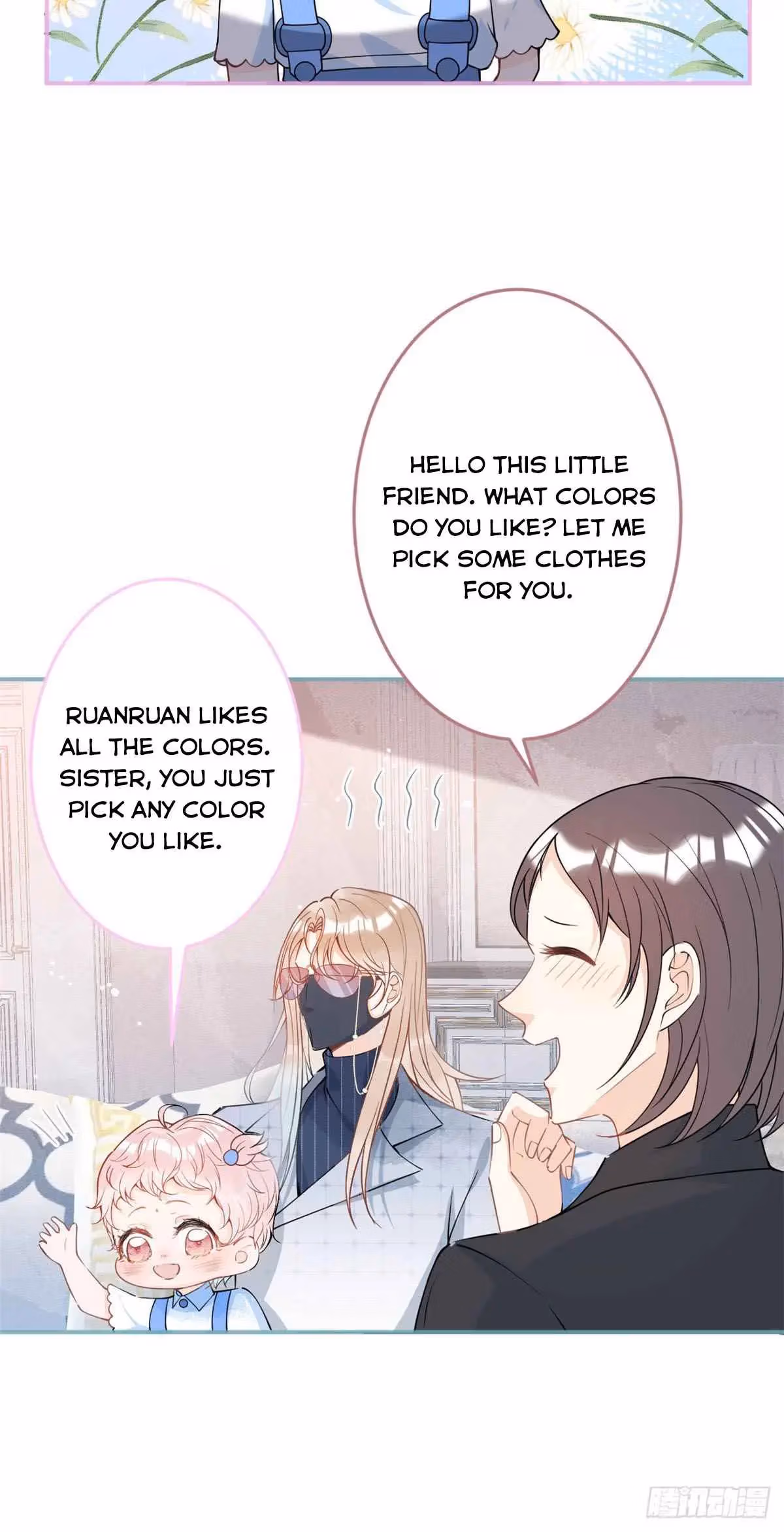 Read My Five Prominent Daddies chapter 26 image 40 on Lezhin