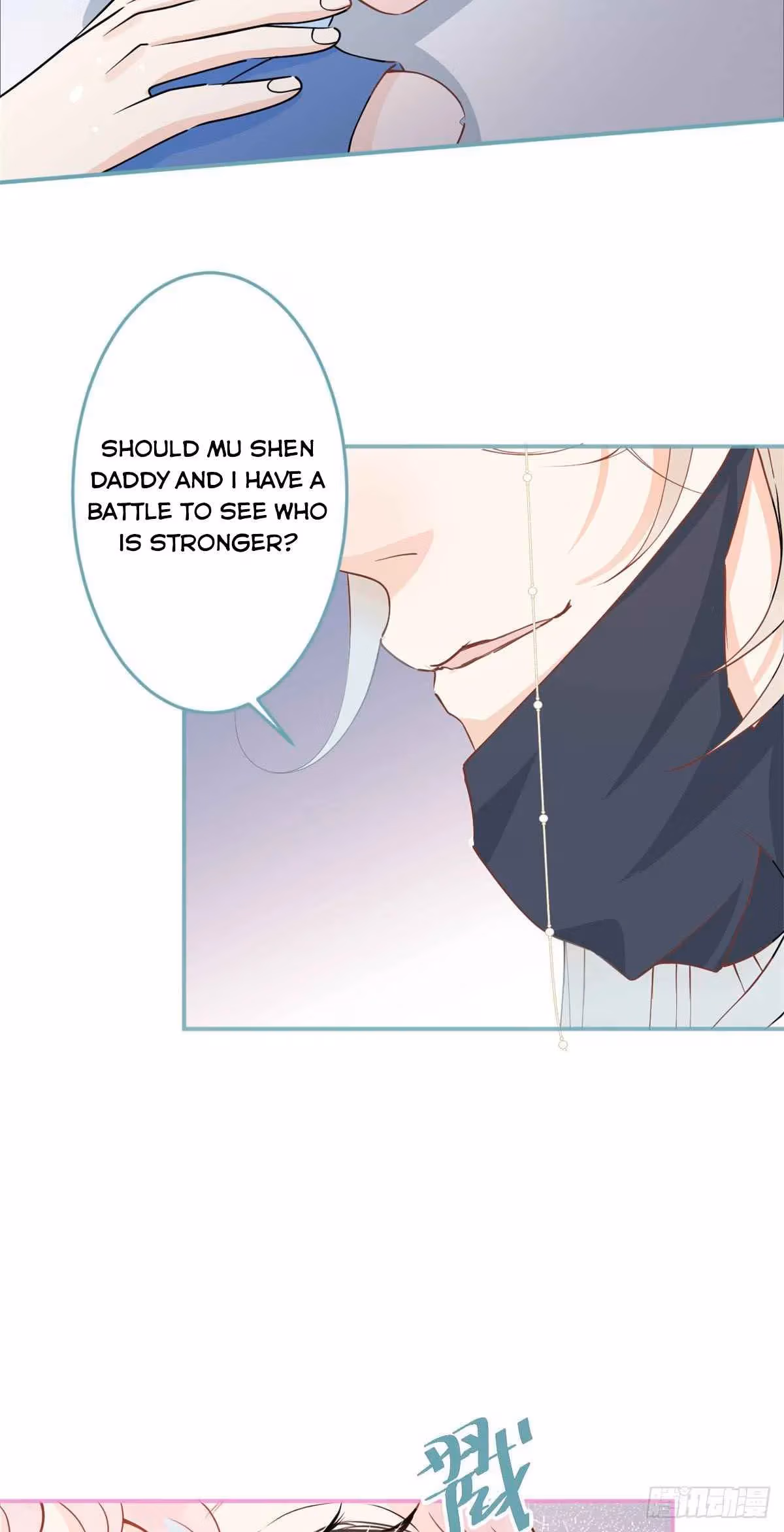 Read My Five Prominent Daddies chapter 26 image 43 on Lezhin