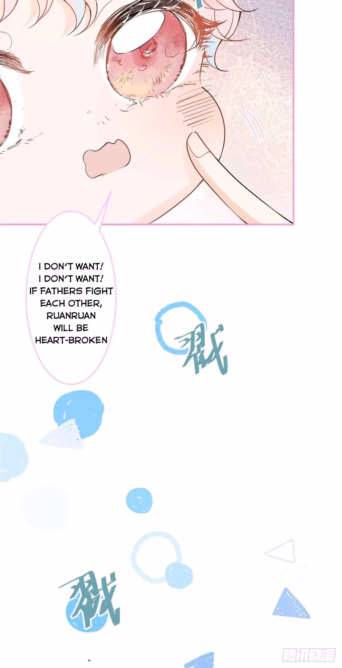 Read My Five Prominent Daddies chapter 26 image 44 on Lezhin
