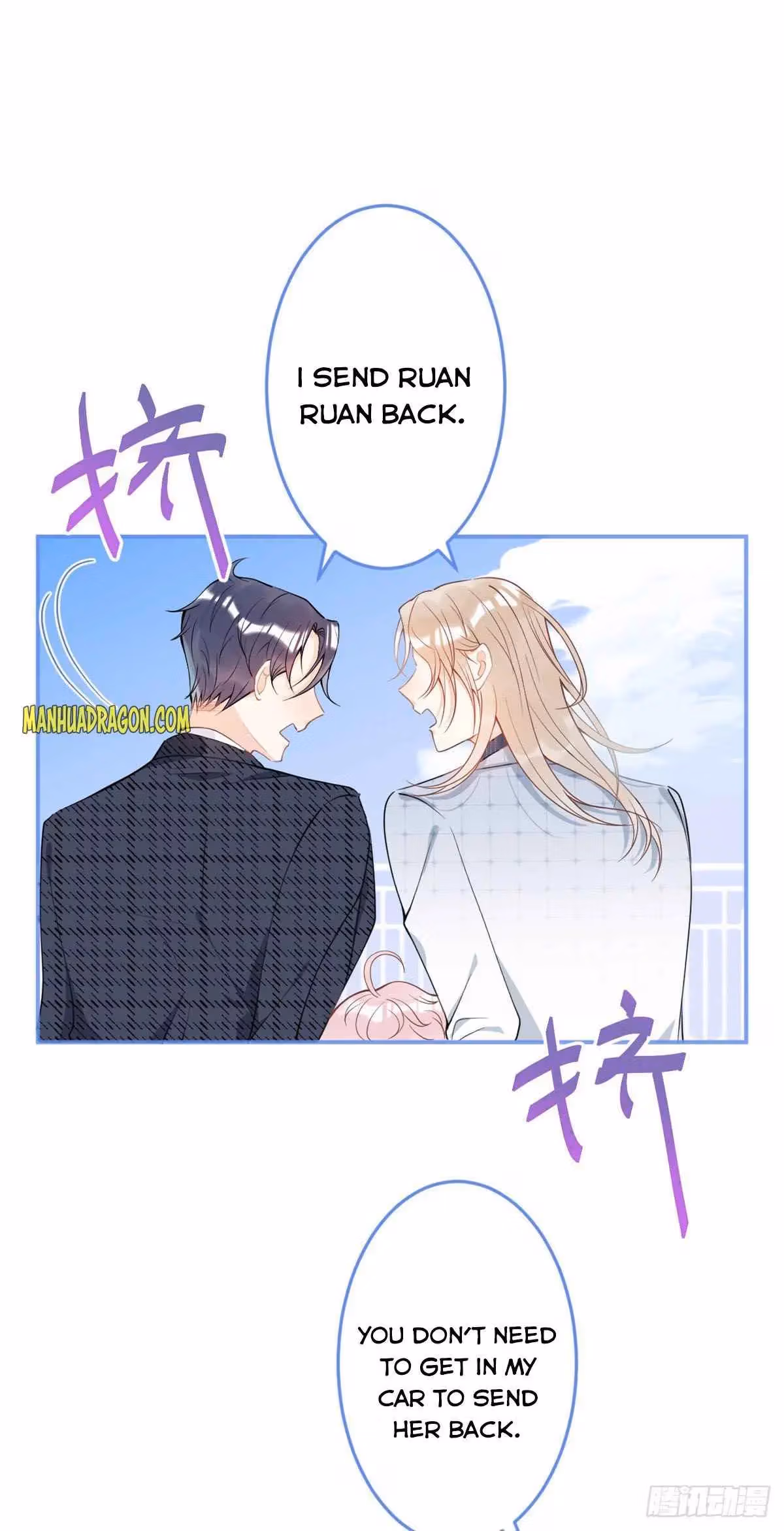 Read My Five Prominent Daddies chapter 26 image 6 on Lezhin