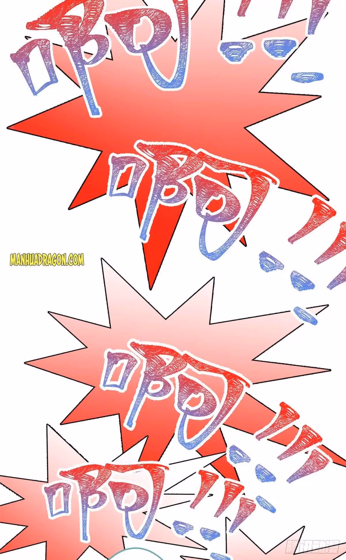 Read My Five Prominent Daddies chapter 27 image 24 on Lezhin
