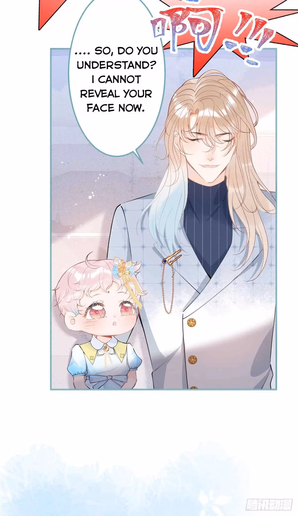 Read My Five Prominent Daddies chapter 27 image 25 on Lezhin
