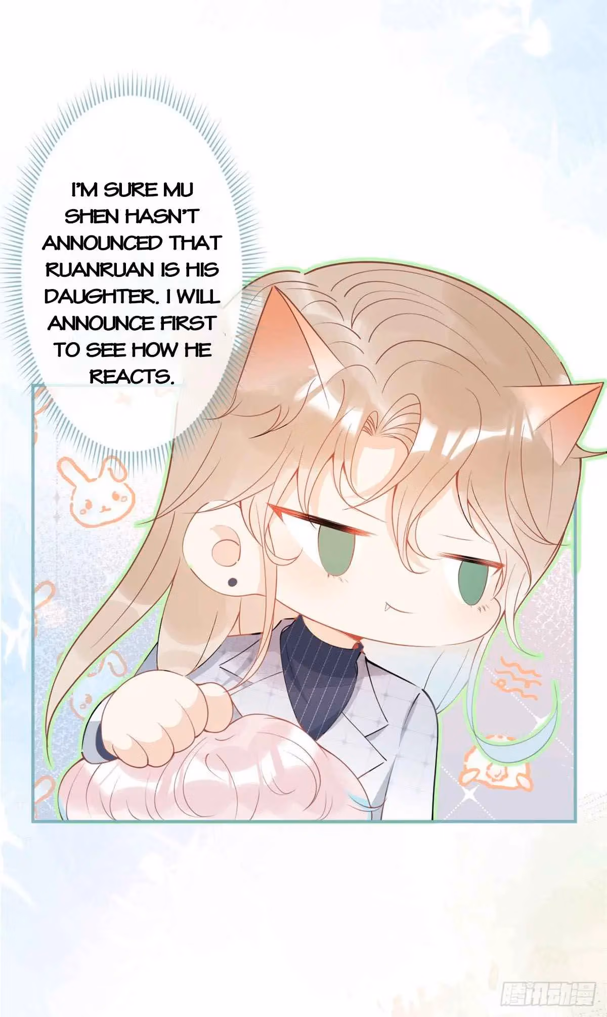 Read My Five Prominent Daddies chapter 27 image 27 on Lezhin