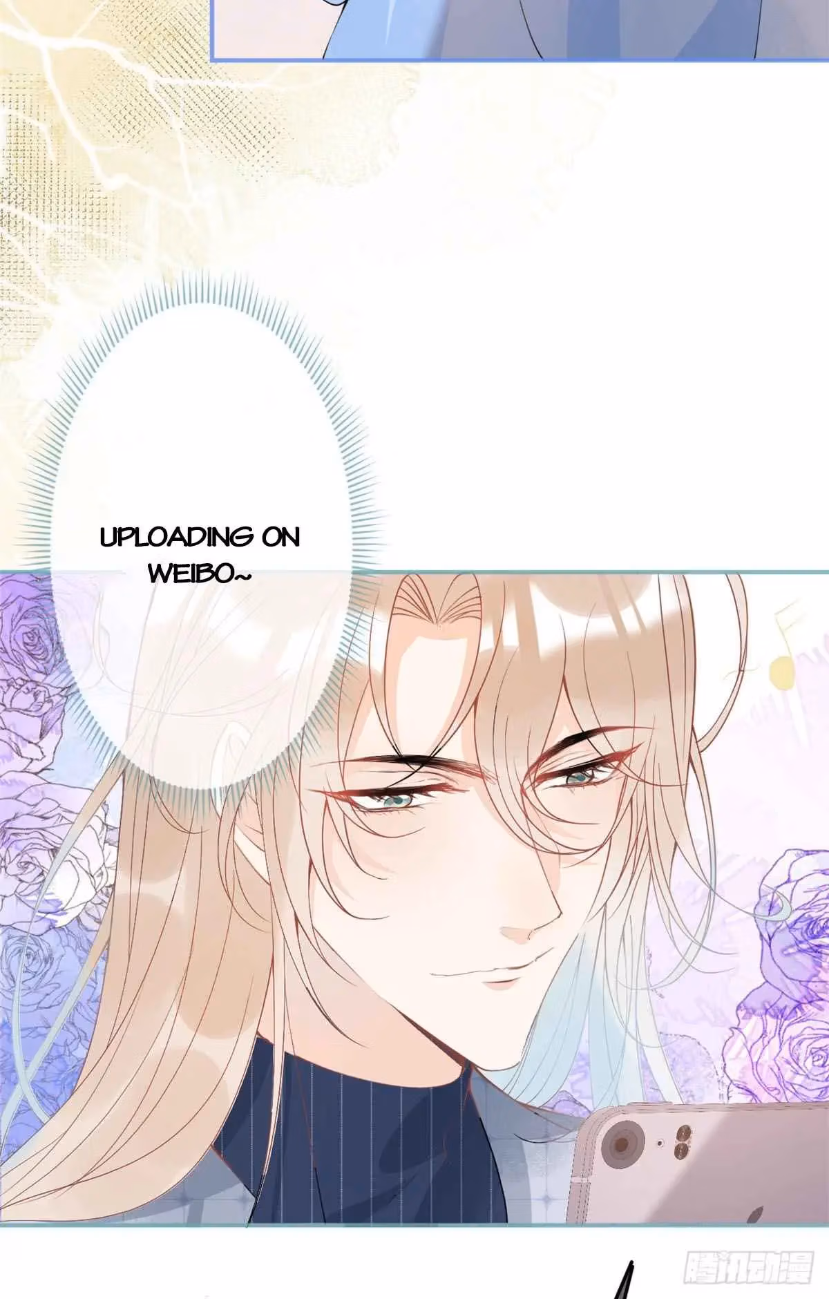 Read My Five Prominent Daddies chapter 27 image 29 on Lezhin