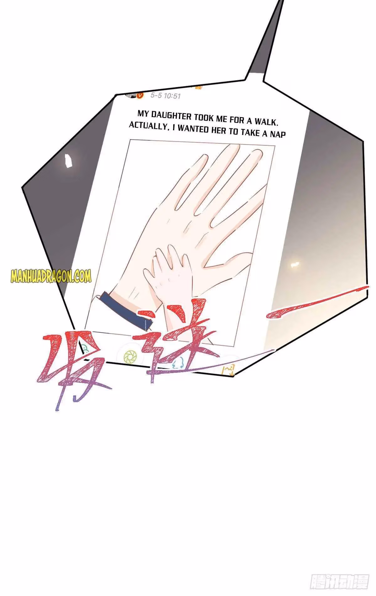 Read My Five Prominent Daddies chapter 27 image 30 on Lezhin