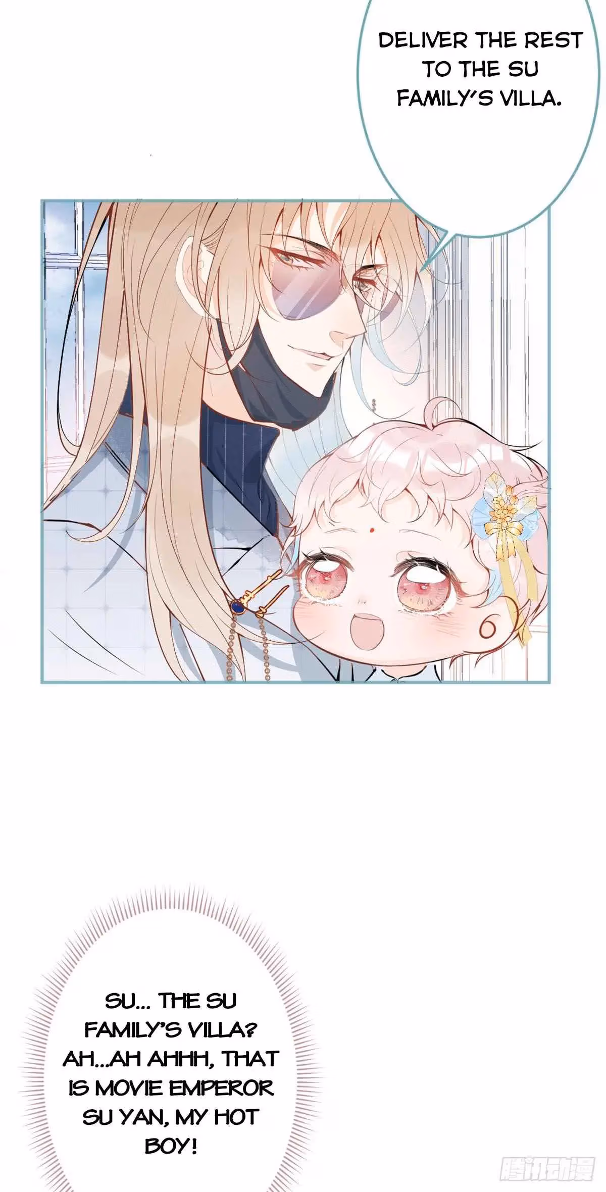 Read My Five Prominent Daddies chapter 27 image 5 on Lezhin