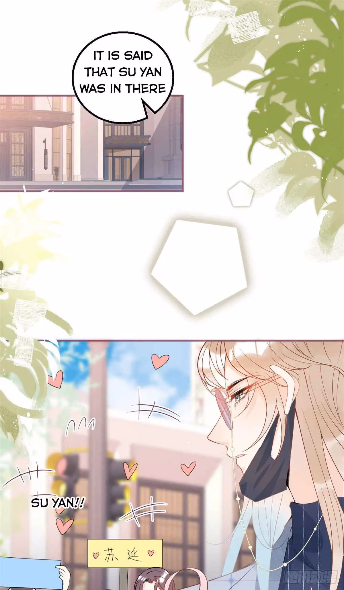 Read My Five Prominent Daddies chapter 27 image 7 on Lezhin