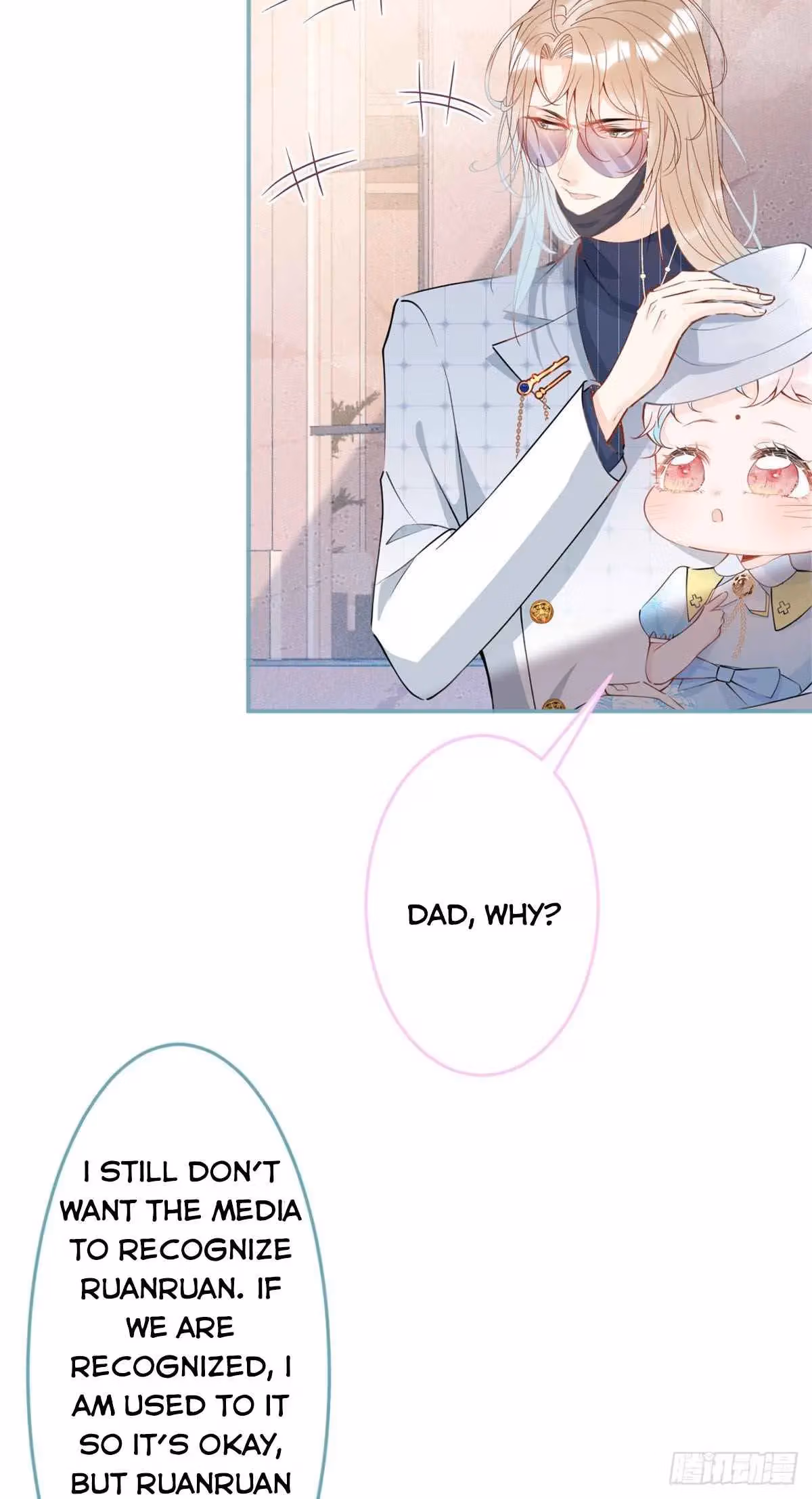 Read My Five Prominent Daddies chapter 27 image 9 on Lezhin