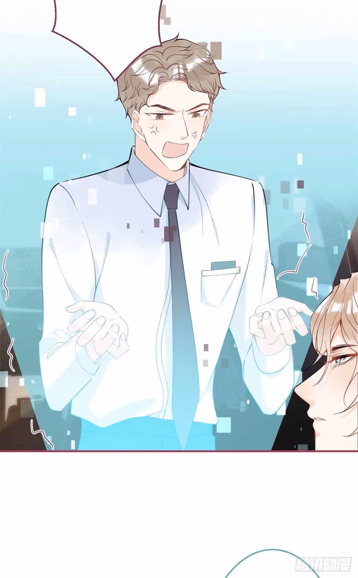 Read My Five Prominent Daddies chapter 28 image 1 on Lezhin