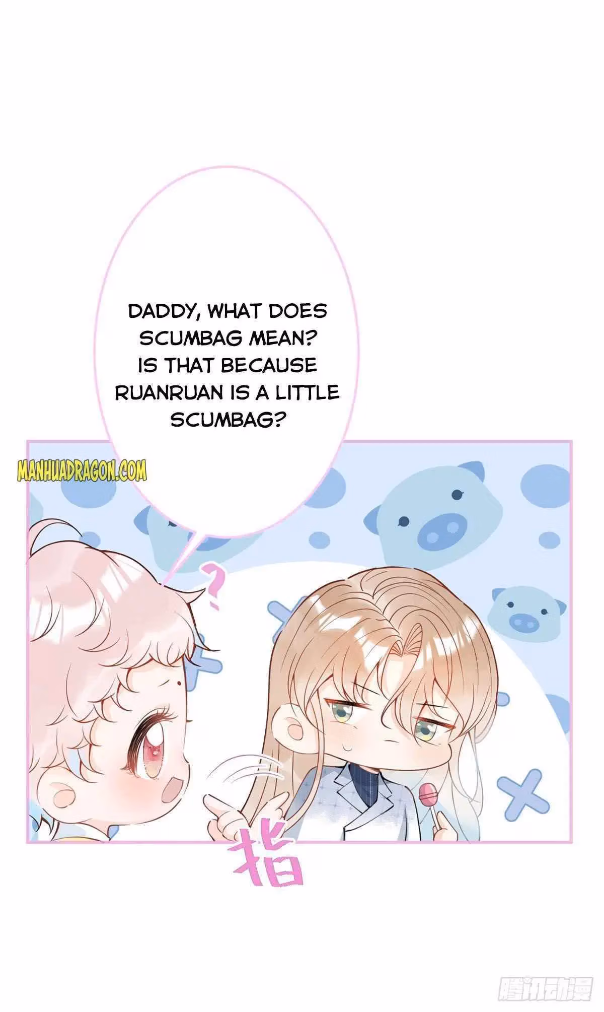Read My Five Prominent Daddies chapter 28 image 14 on Lezhin