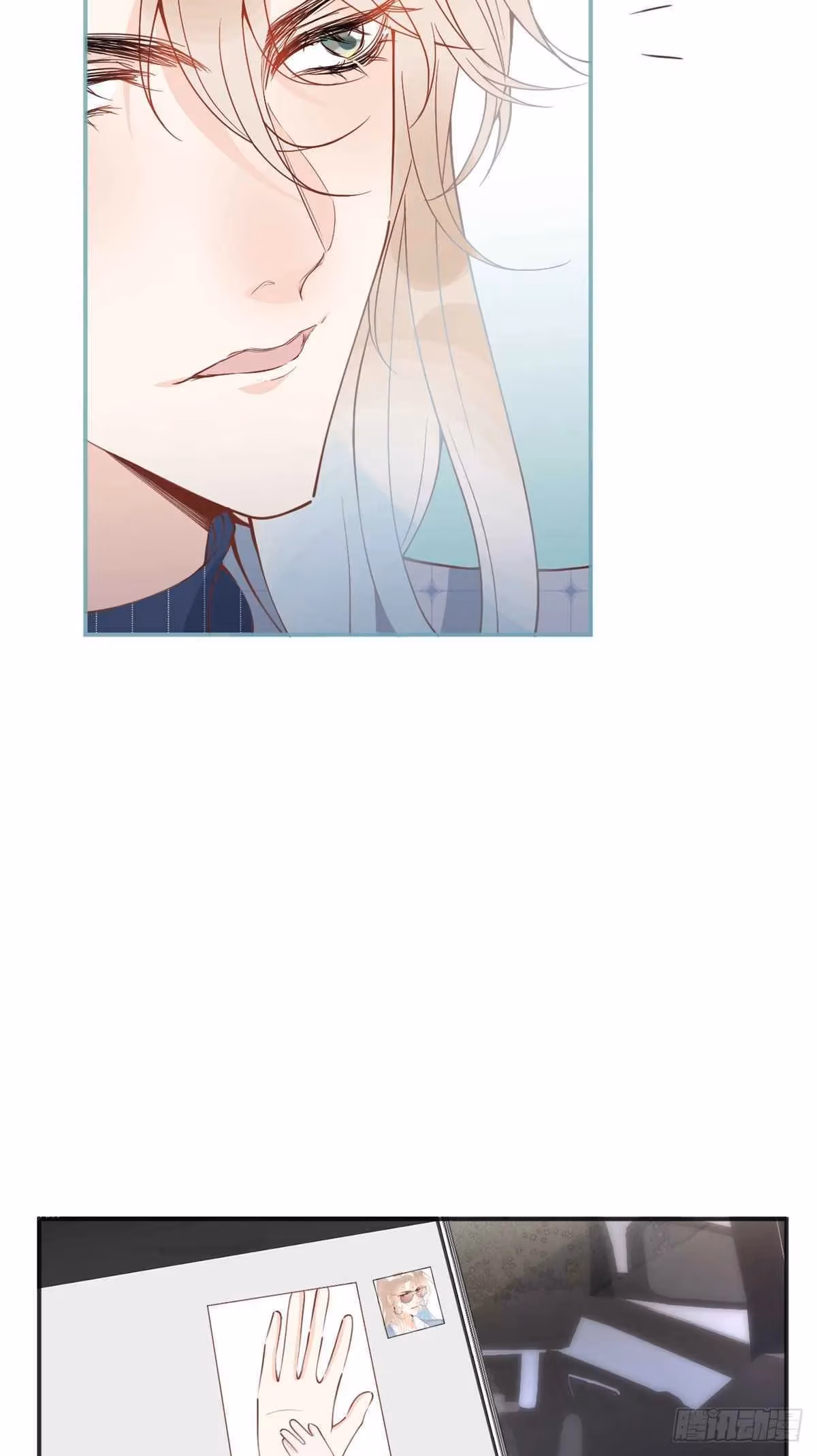 Read My Five Prominent Daddies chapter 28 image 19 on Lezhin