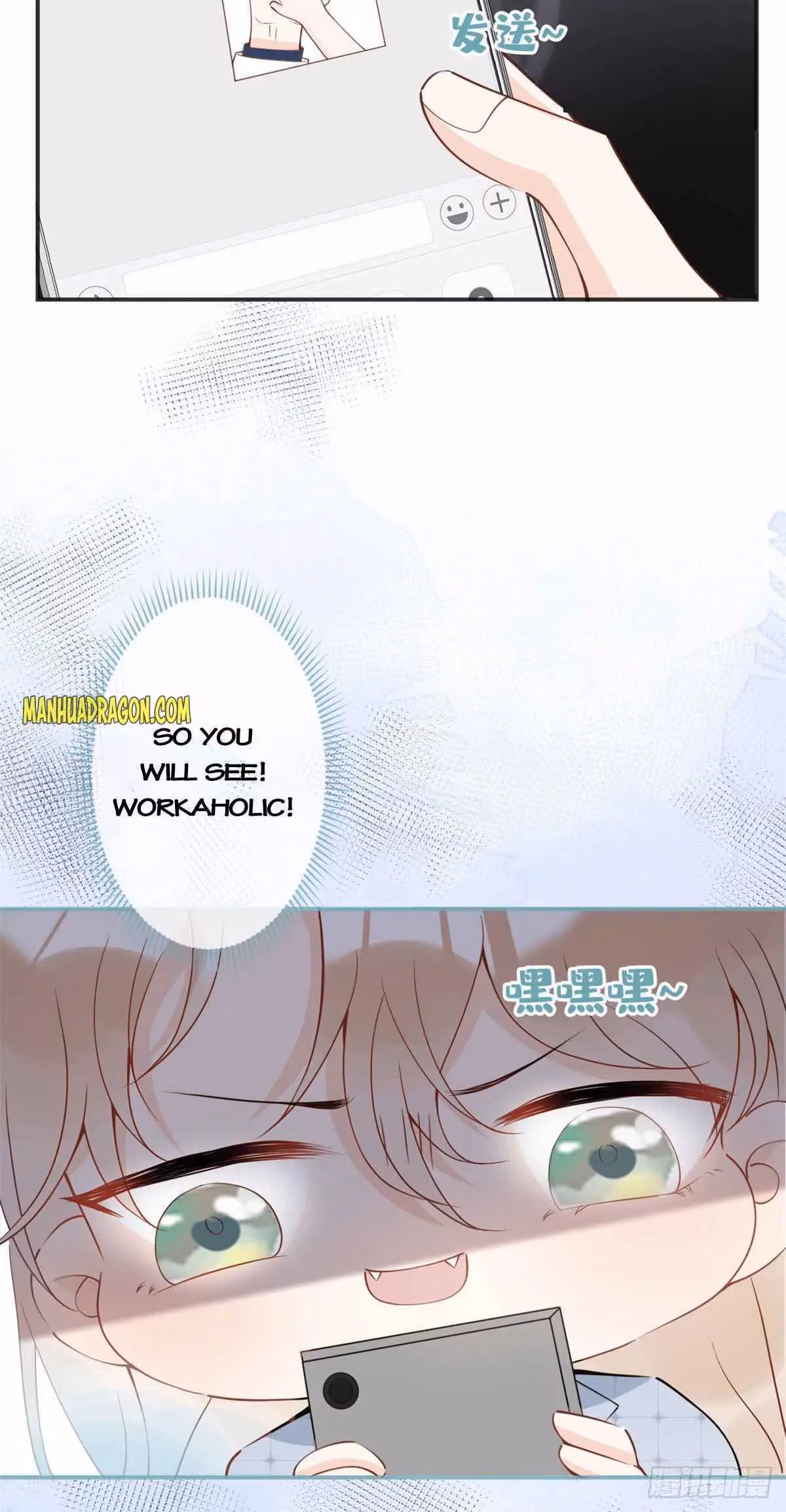 Read My Five Prominent Daddies chapter 28 image 20 on Lezhin