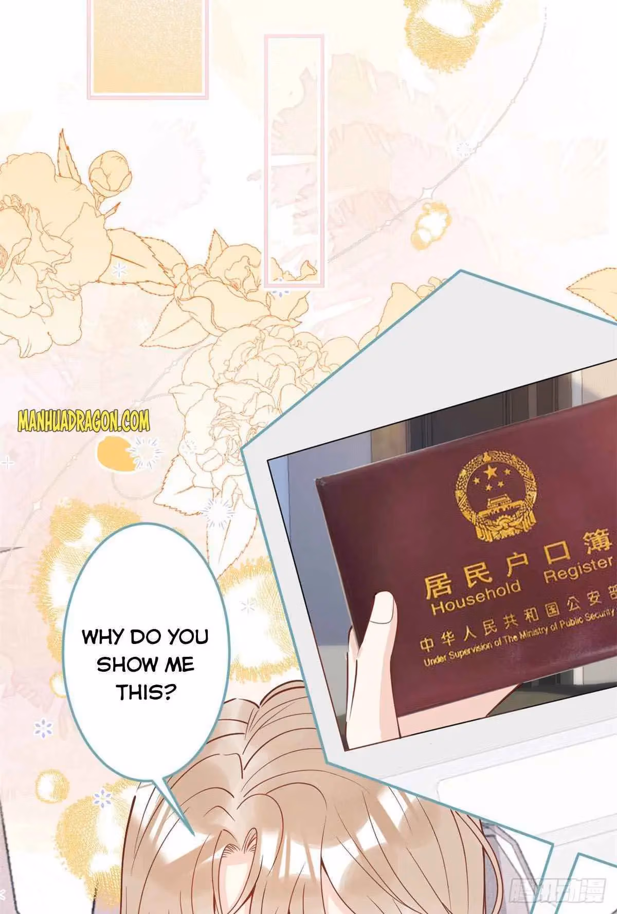 Read My Five Prominent Daddies chapter 28 image 24 on Lezhin