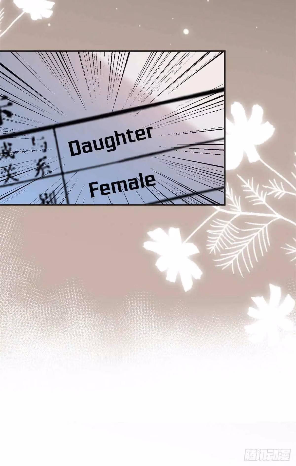 Read My Five Prominent Daddies chapter 28 image 27 on Lezhin