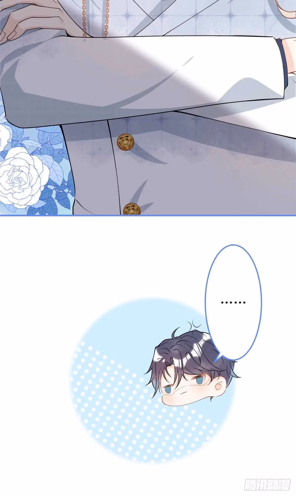 Read My Five Prominent Daddies chapter 28 image 41 on Lezhin