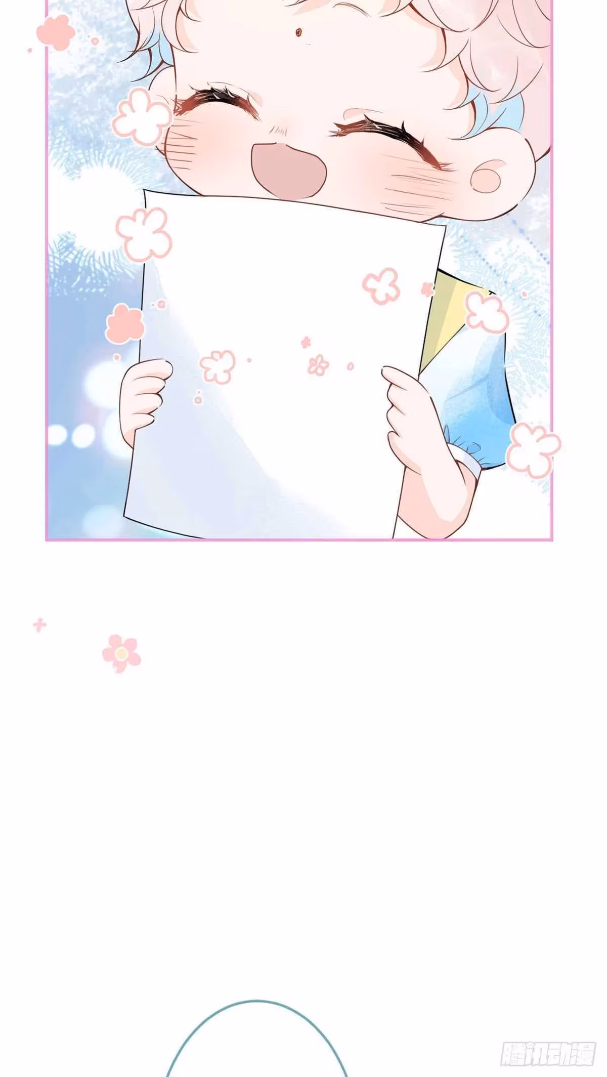 Read My Five Prominent Daddies chapter 28 image 45 on Lezhin
