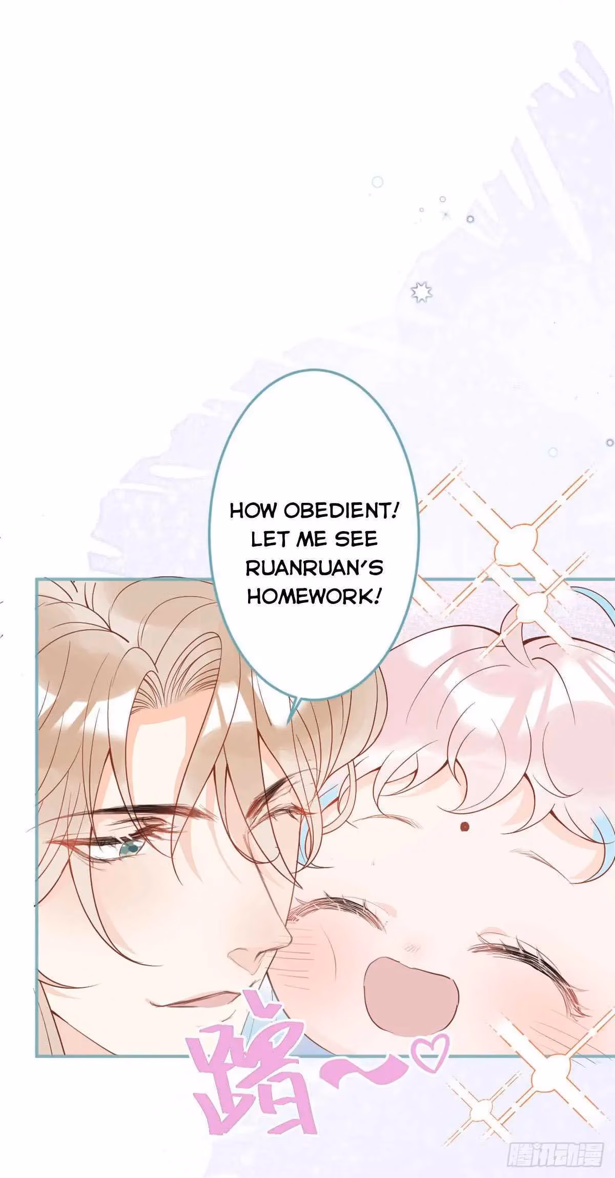 Read My Five Prominent Daddies chapter 28 image 47 on Lezhin