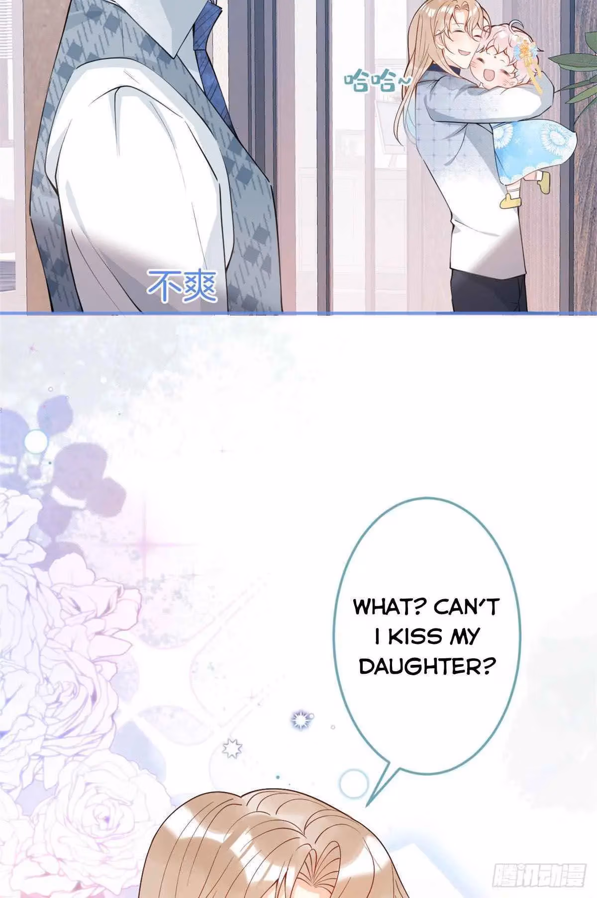 Read My Five Prominent Daddies chapter 28 image 49 on Lezhin