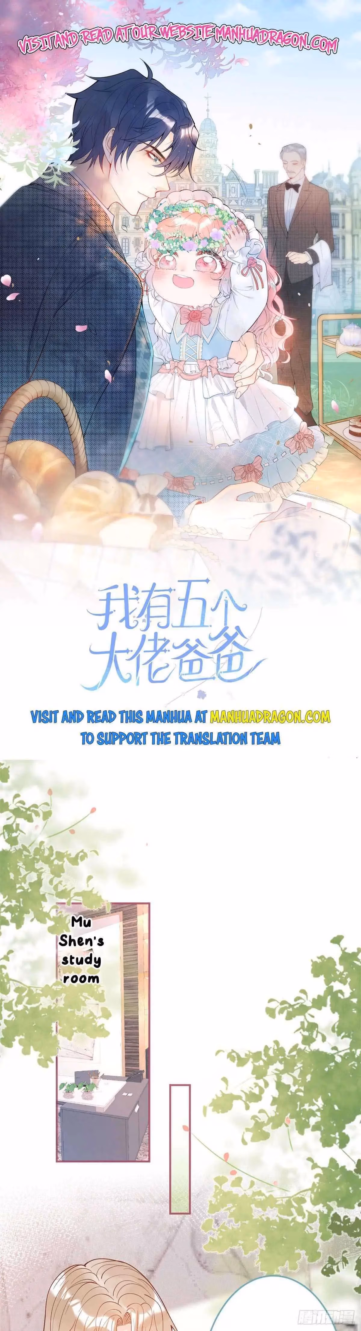 Read My Five Prominent Daddies chapter 29 image 0 on Lezhin