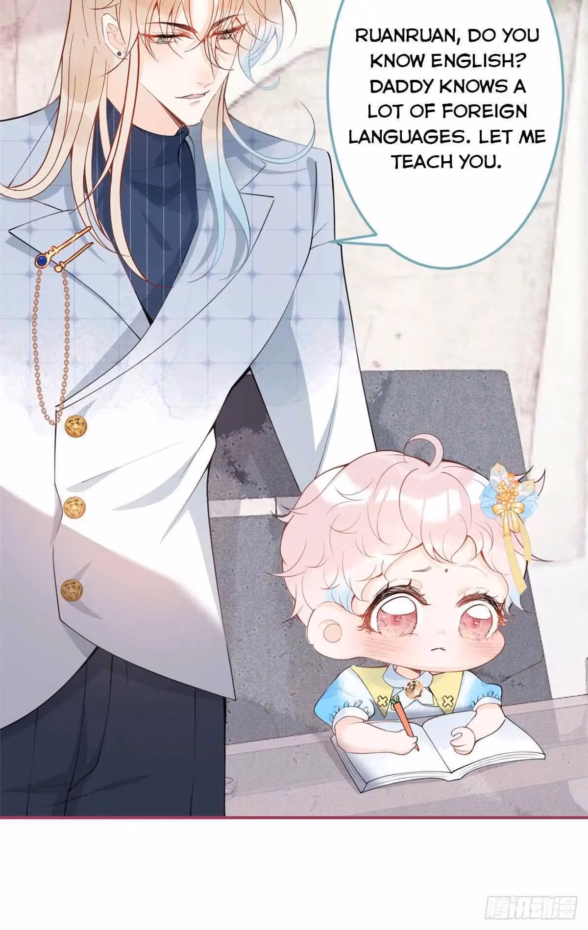 Read My Five Prominent Daddies chapter 29 image 1 on Lezhin