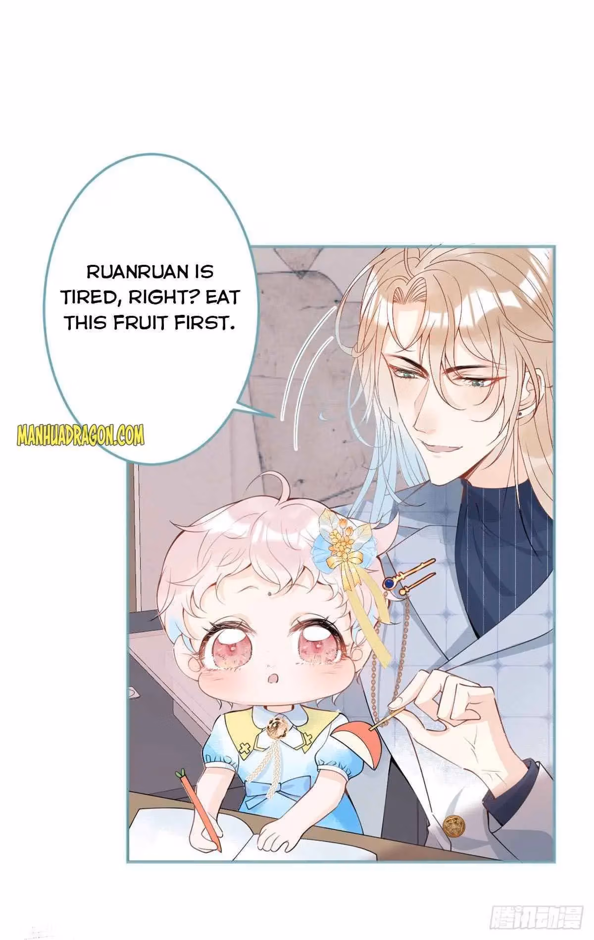 Read My Five Prominent Daddies chapter 29 image 2 on Lezhin