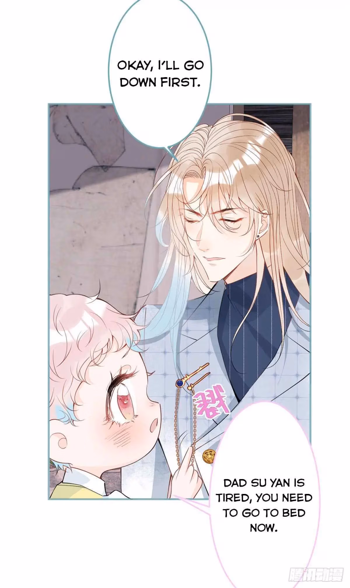 Read My Five Prominent Daddies chapter 29 image 21 on Lezhin