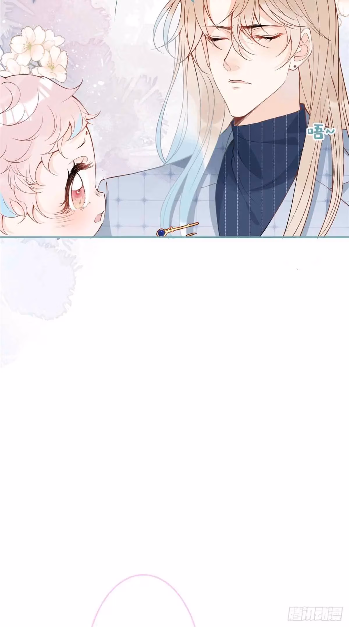 Read My Five Prominent Daddies chapter 29 image 23 on Lezhin
