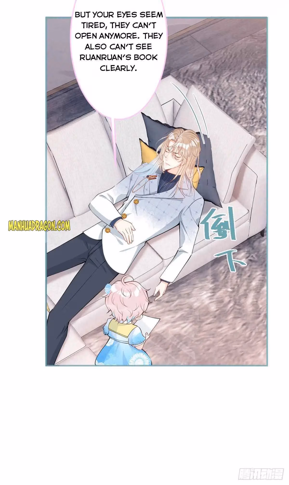 Read My Five Prominent Daddies chapter 29 image 24 on Lezhin