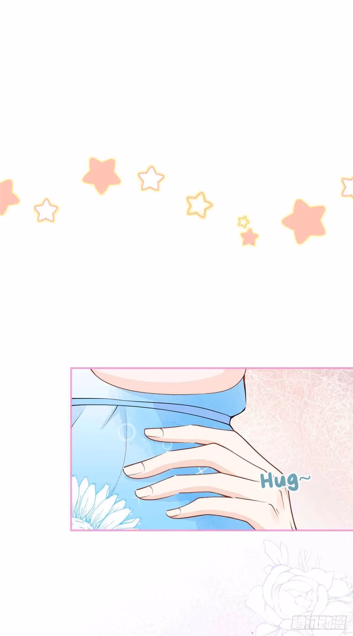Read My Five Prominent Daddies chapter 29 image 27 on Lezhin