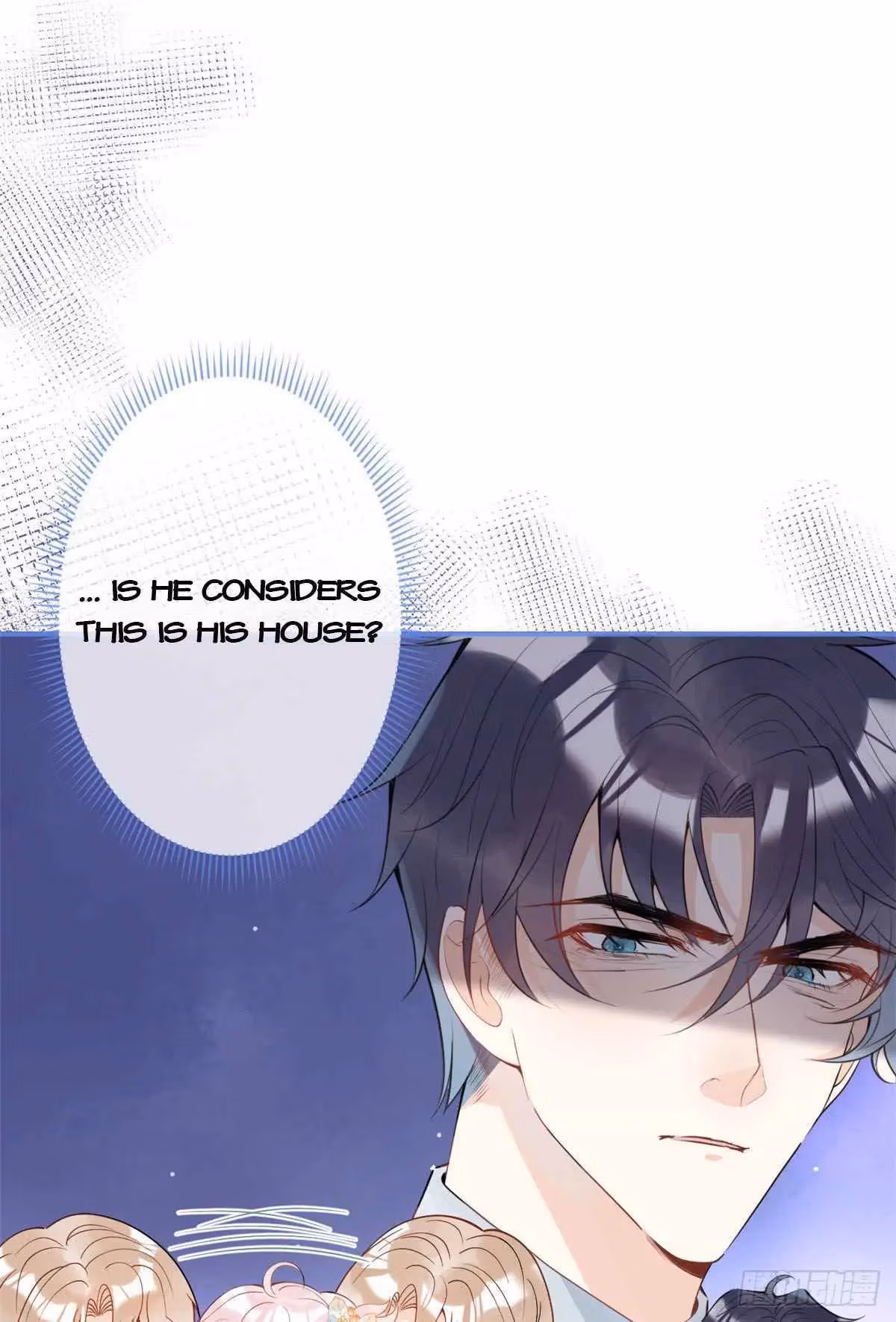 Read My Five Prominent Daddies chapter 29 image 3 on Lezhin