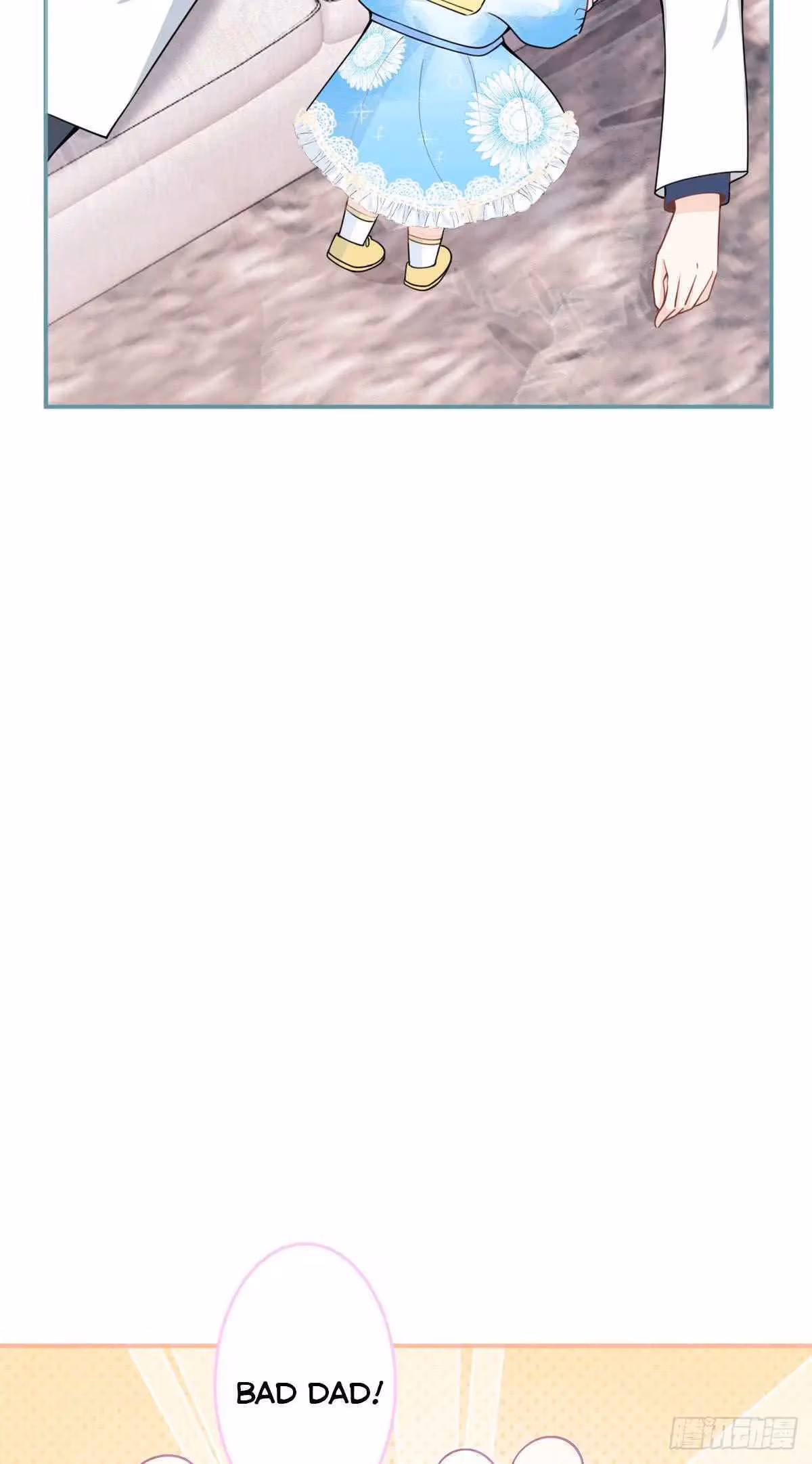 Read My Five Prominent Daddies chapter 29 image 31 on Lezhin