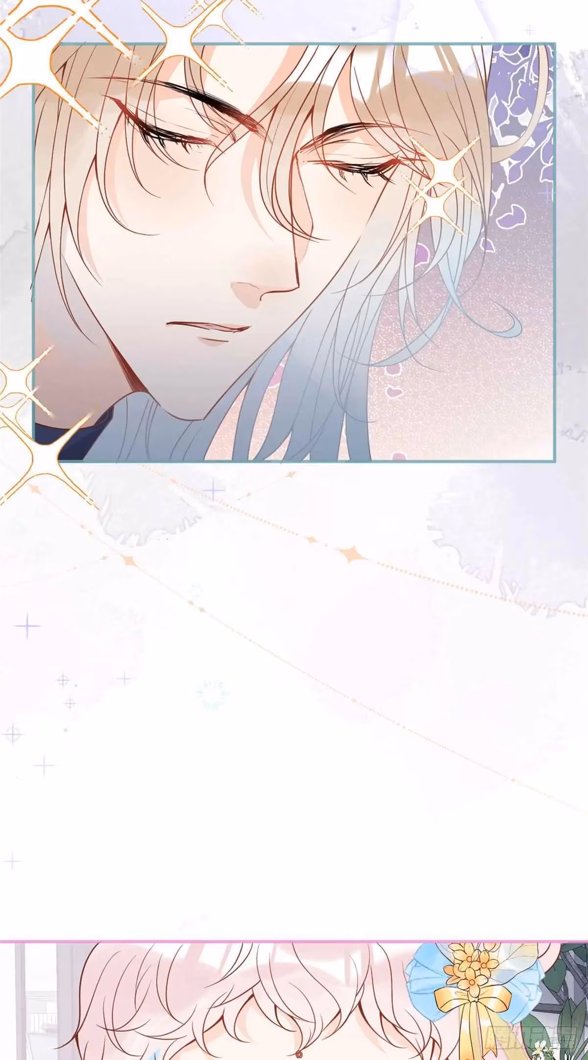 Read My Five Prominent Daddies chapter 29 image 33 on Lezhin