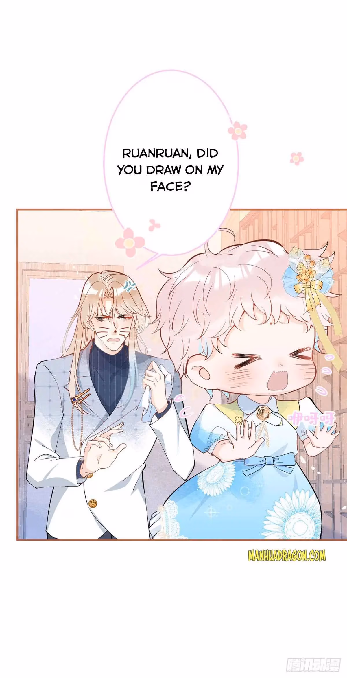 Read My Five Prominent Daddies chapter 30 image 20 on Lezhin