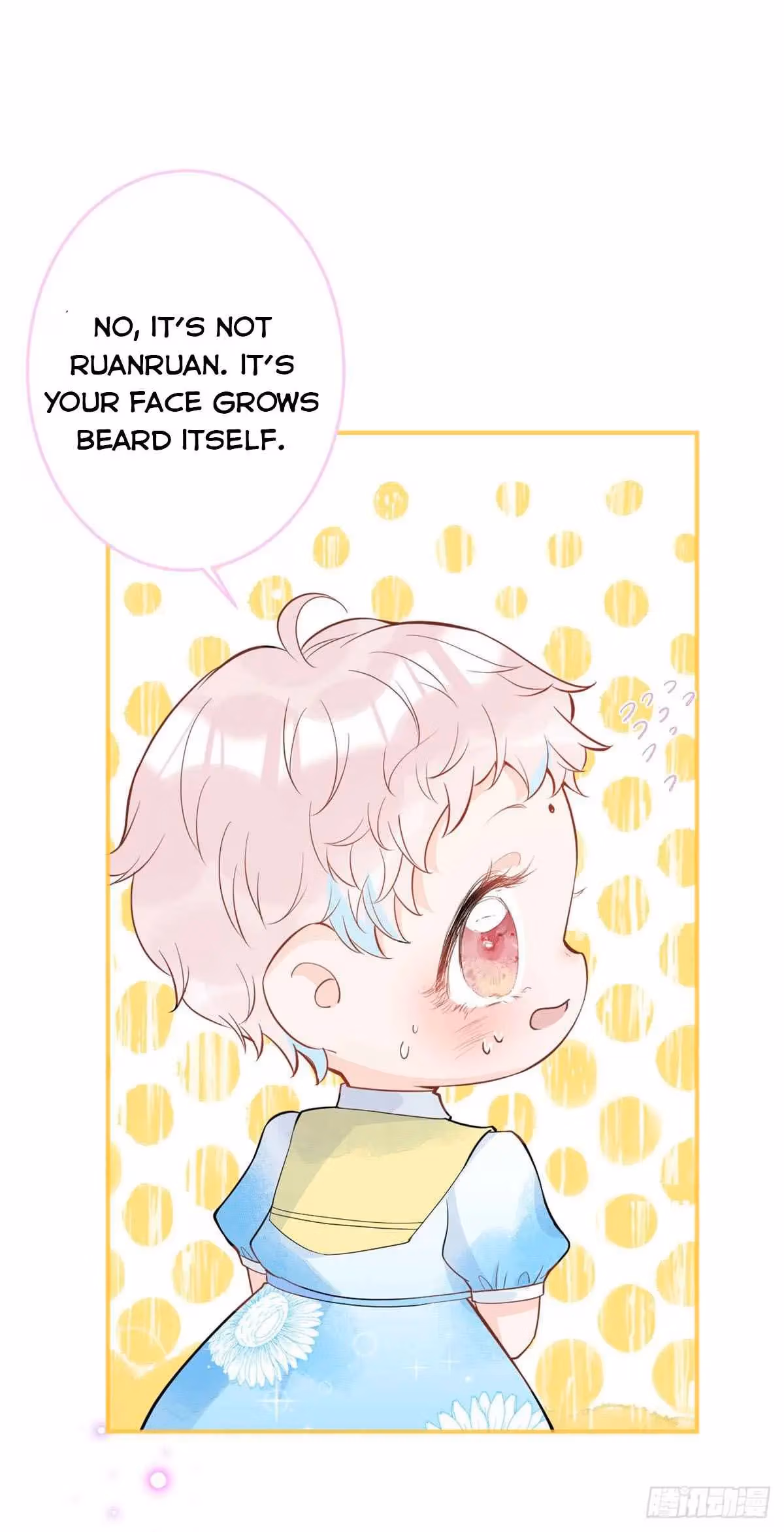 Read My Five Prominent Daddies chapter 30 image 21 on Lezhin