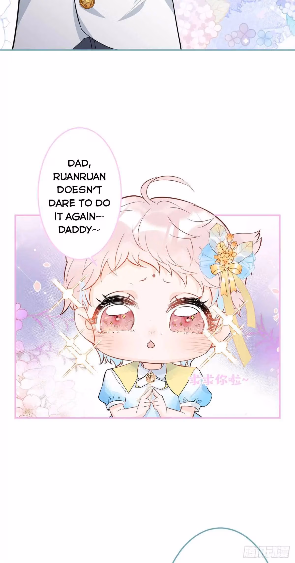 Read My Five Prominent Daddies chapter 30 image 26 on Lezhin
