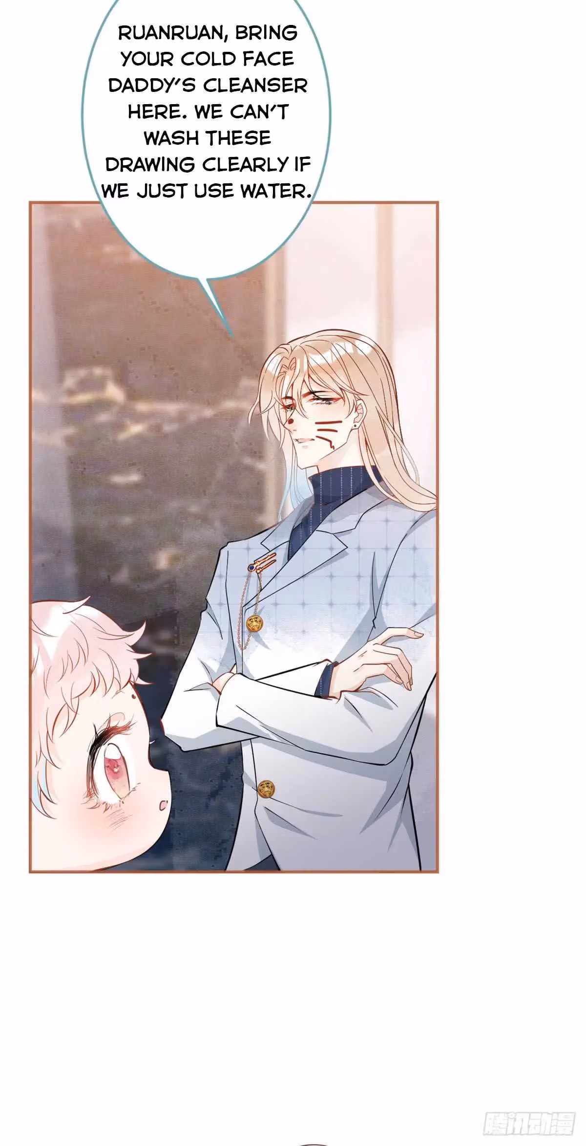 Read My Five Prominent Daddies chapter 30 image 31 on Lezhin