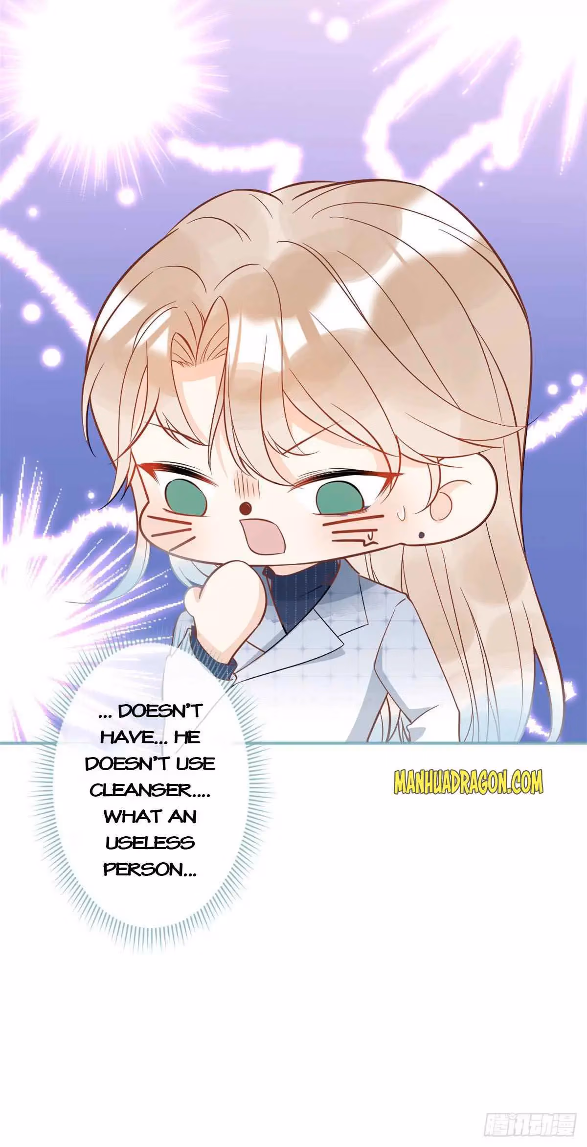 Read My Five Prominent Daddies chapter 30 image 33 on Lezhin