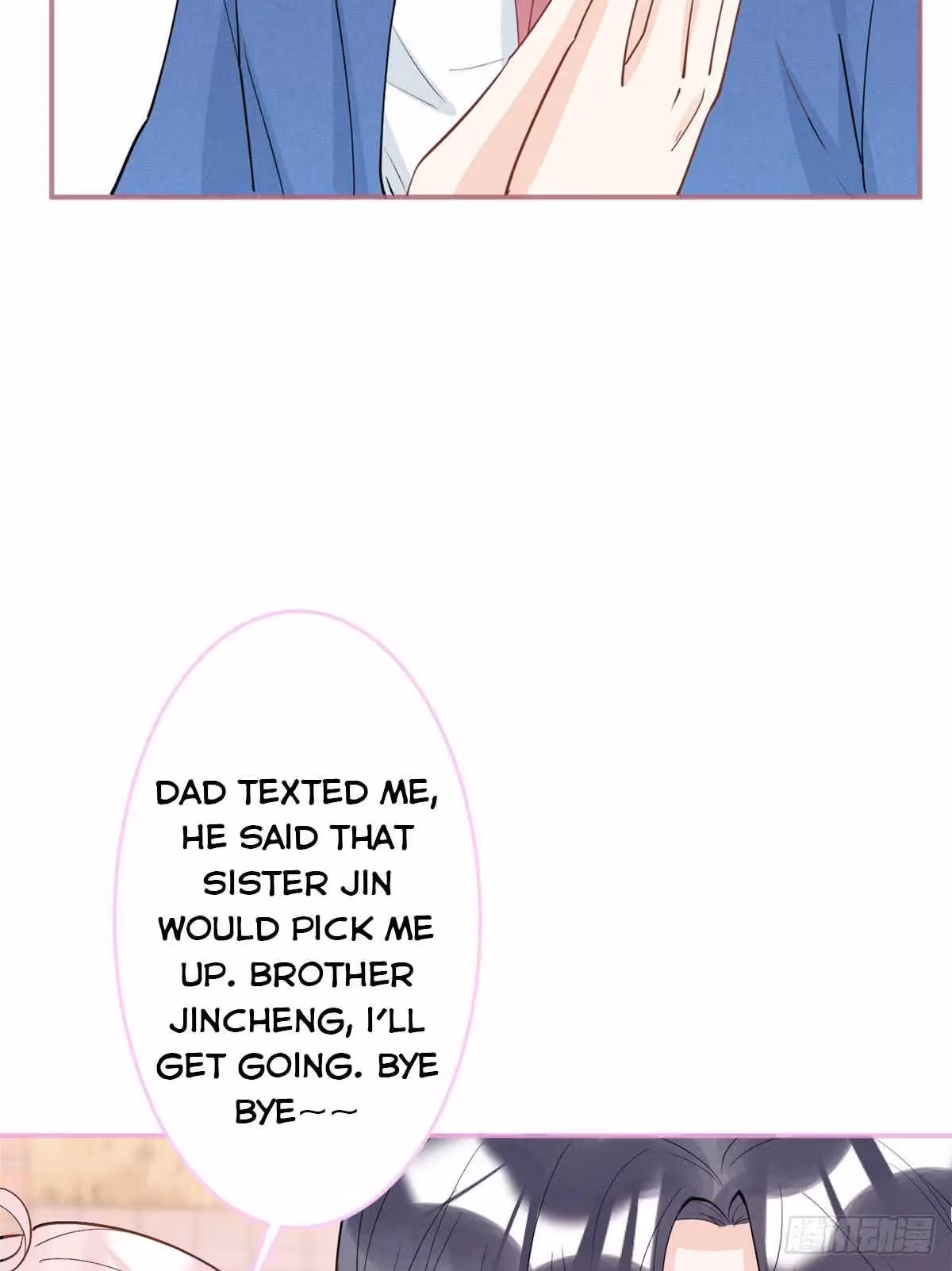 Read My Five Prominent Daddies chapter 31 image 10 on Lezhin