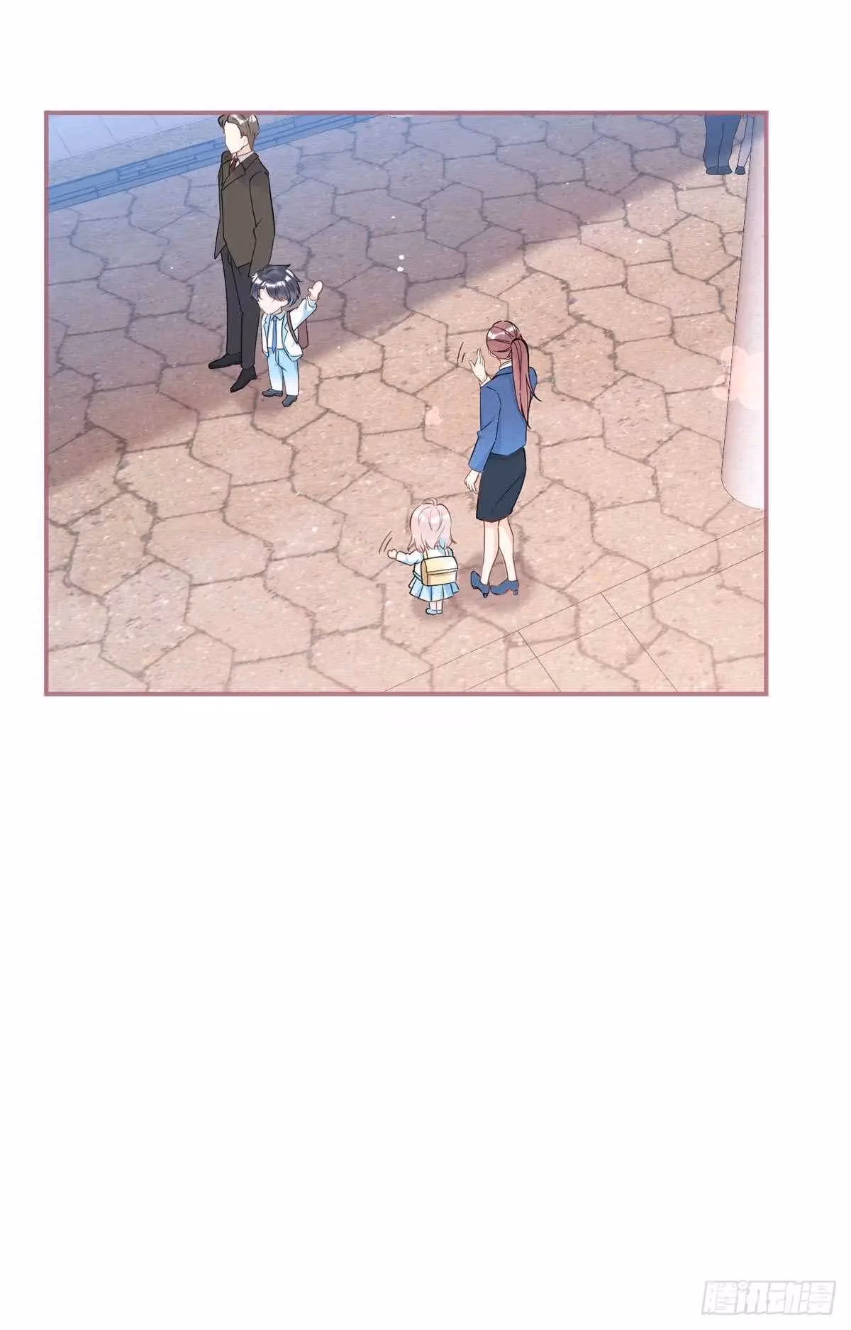 Read My Five Prominent Daddies chapter 31 image 12 on Lezhin