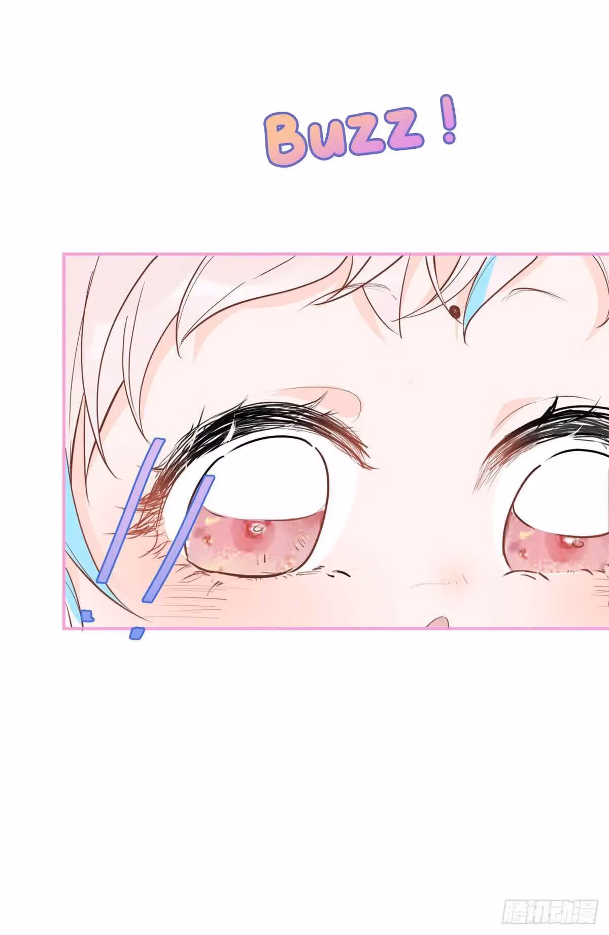 Read My Five Prominent Daddies chapter 31 image 24 on Lezhin