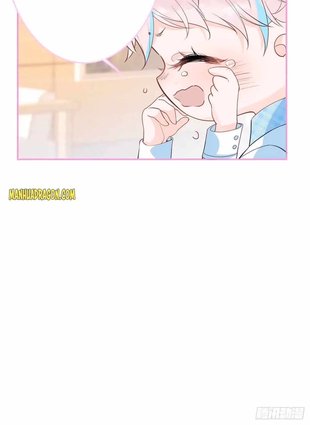 Read My Five Prominent Daddies chapter 31 image 27 on Lezhin