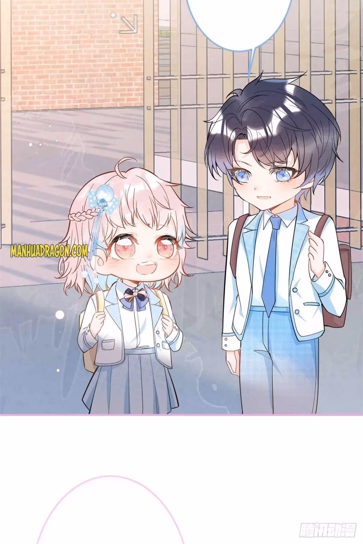 Read My Five Prominent Daddies chapter 31 image 3 on Lezhin