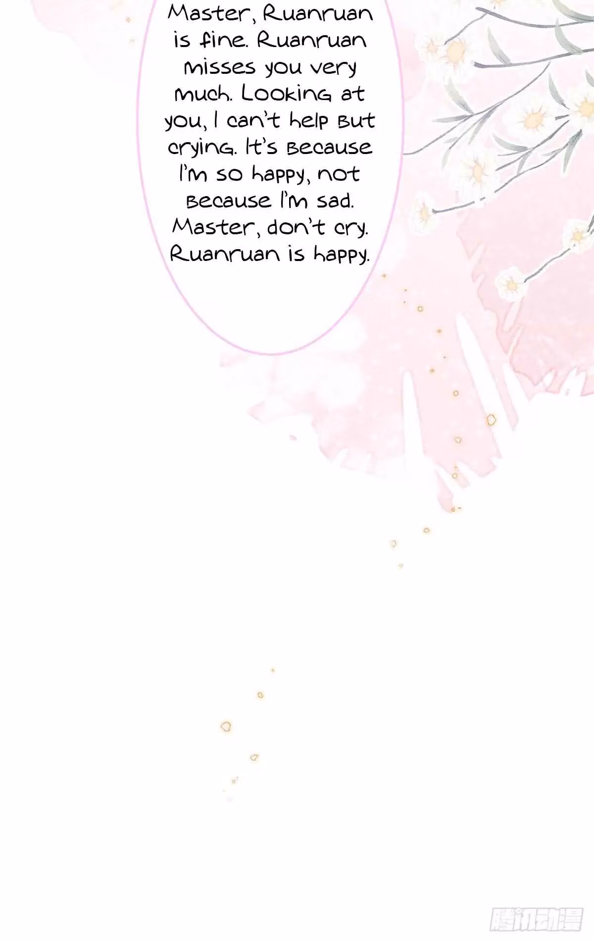 Read My Five Prominent Daddies chapter 31 image 30 on Lezhin