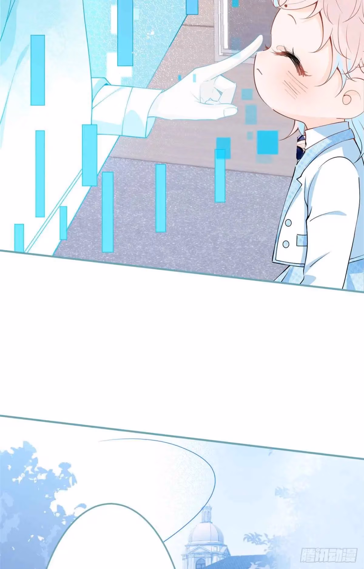 Read My Five Prominent Daddies chapter 31 image 34 on Lezhin